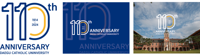 110주년 엠블럼