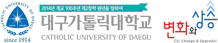 2009~2012 캐치프레이즈