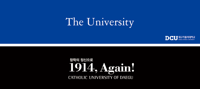 2017~2020 캐치프레이즈