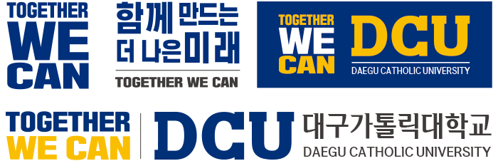 2023~현재 캐치프레이즈